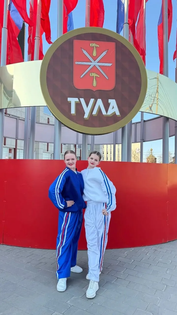 🏆✨ Наши победы!