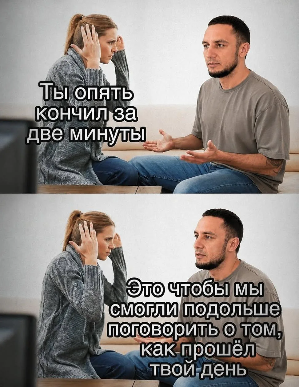 АХАХАХАХ