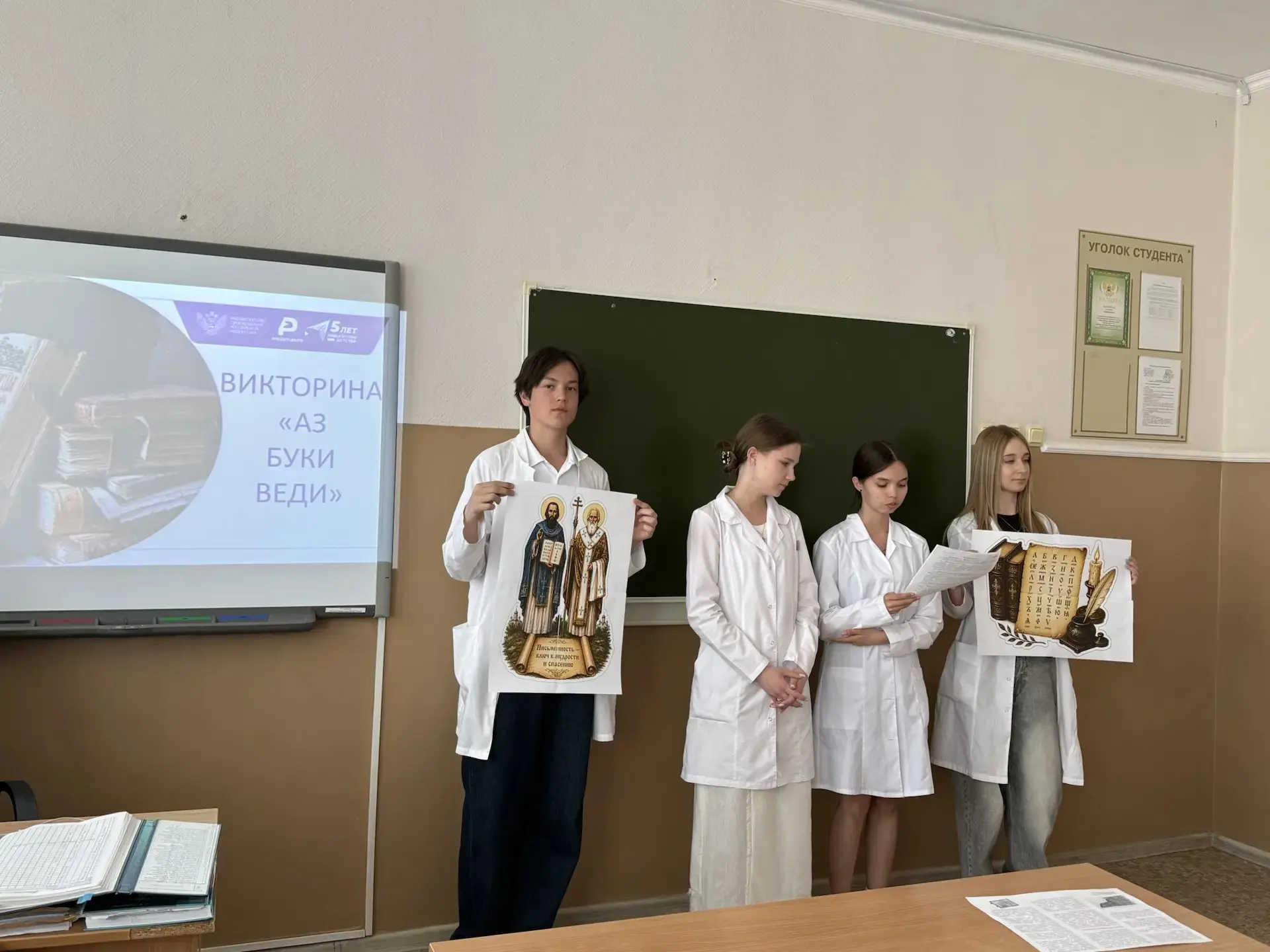 https://vk.com/wall-2422170_17808