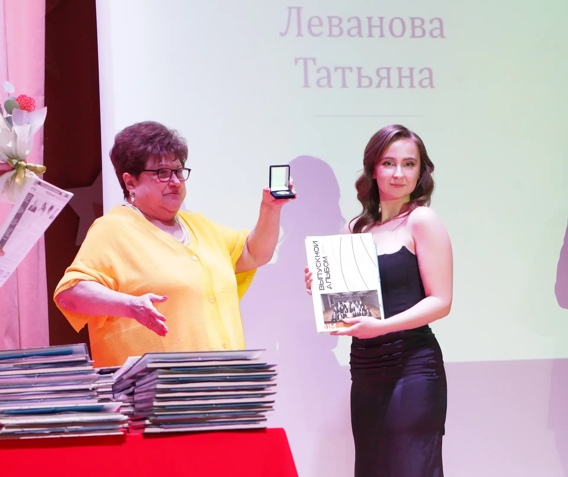 🌟Гордимся нашими выпускниками!

Сердечно поздравляем медалистов школы с этой высокой наградой, кото