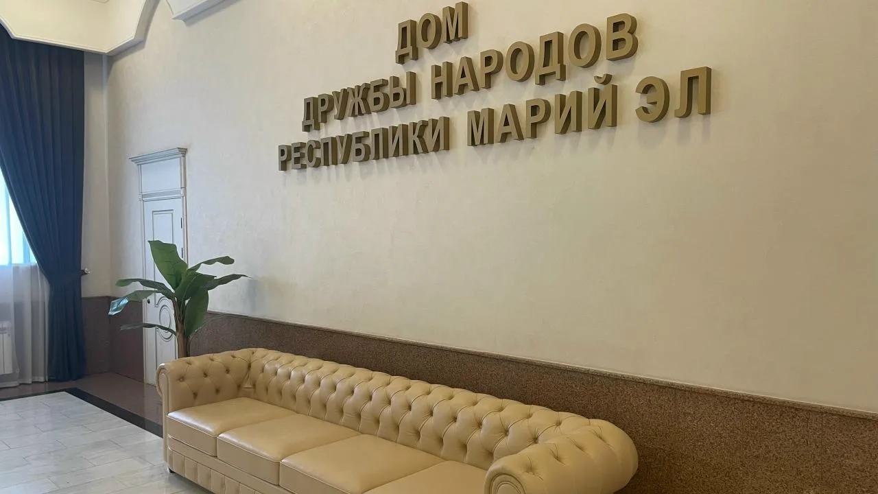В Йошкар-Оле на несколько часов закроют парковку у Дома дружбы

В Йошкар-Оле завтра, 16 июня, на нес