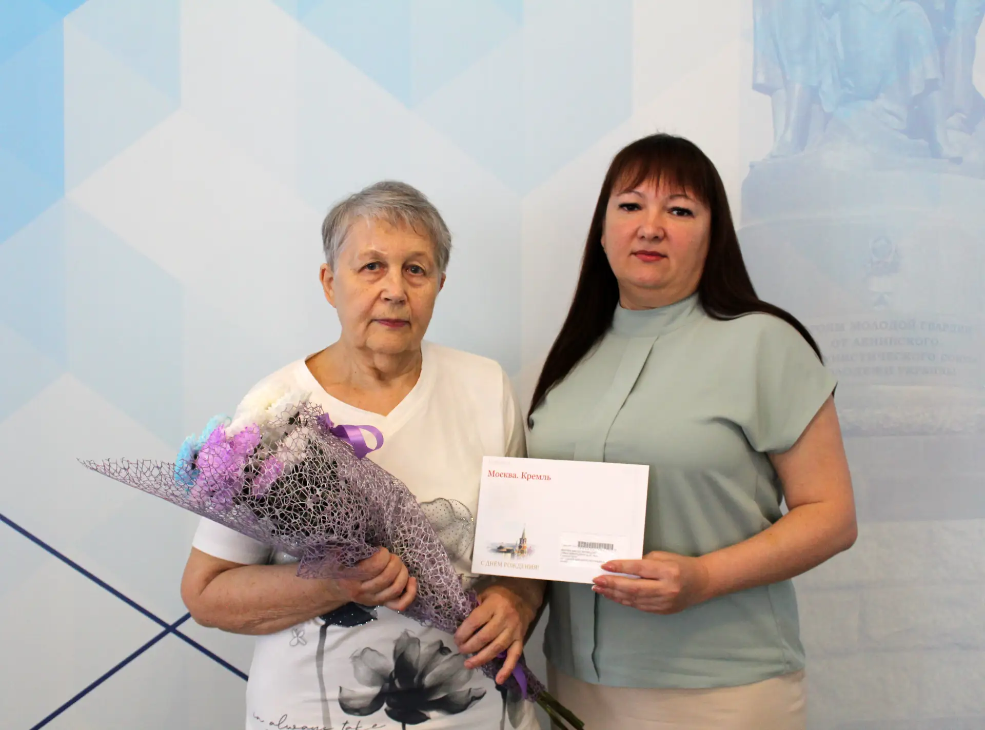Юбилей ветерана угольной промышленности

🎁🎂 Сегодня свой 95-летний юбилей отмечает замечательный ч