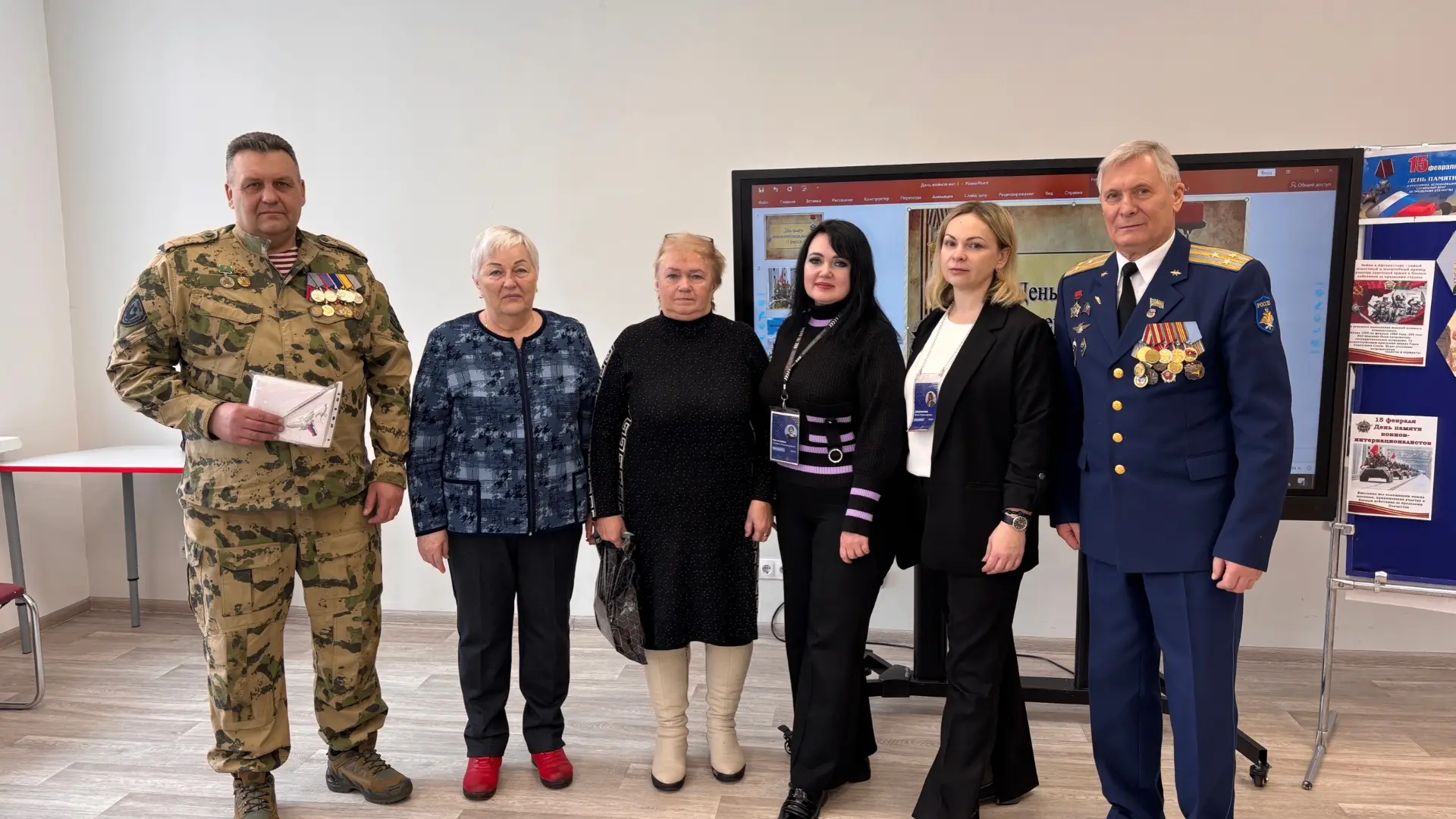 📆 15 февраля - День памяти воинов-интернационалистов  В России 15 февраля отмечается День памяти о р