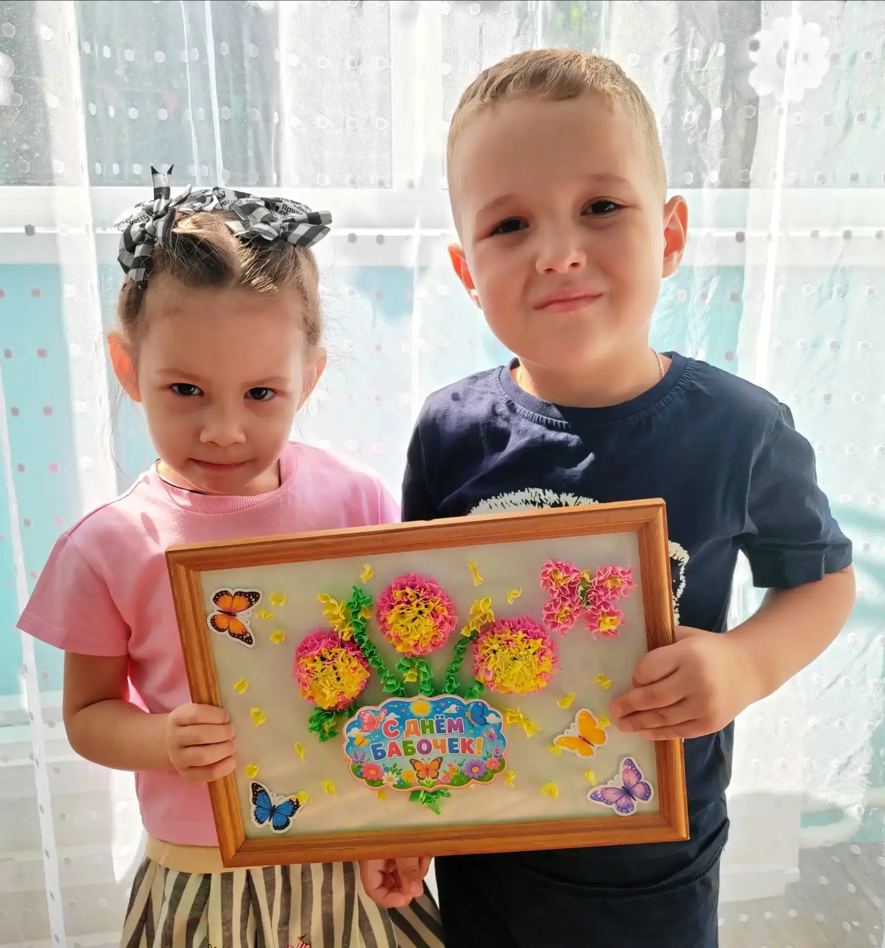 🦋✨️ Волшебный День бабочек ✨️🦋

🌞Сегодня Счастливое детство превратилось в настоящий тропический 