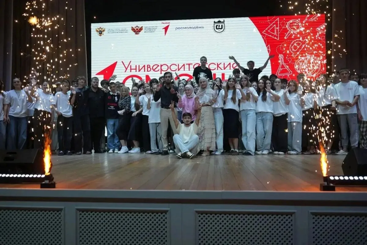 🎓 Краснолучские школьники приняли участие в «Университетских сменах» в Грозном