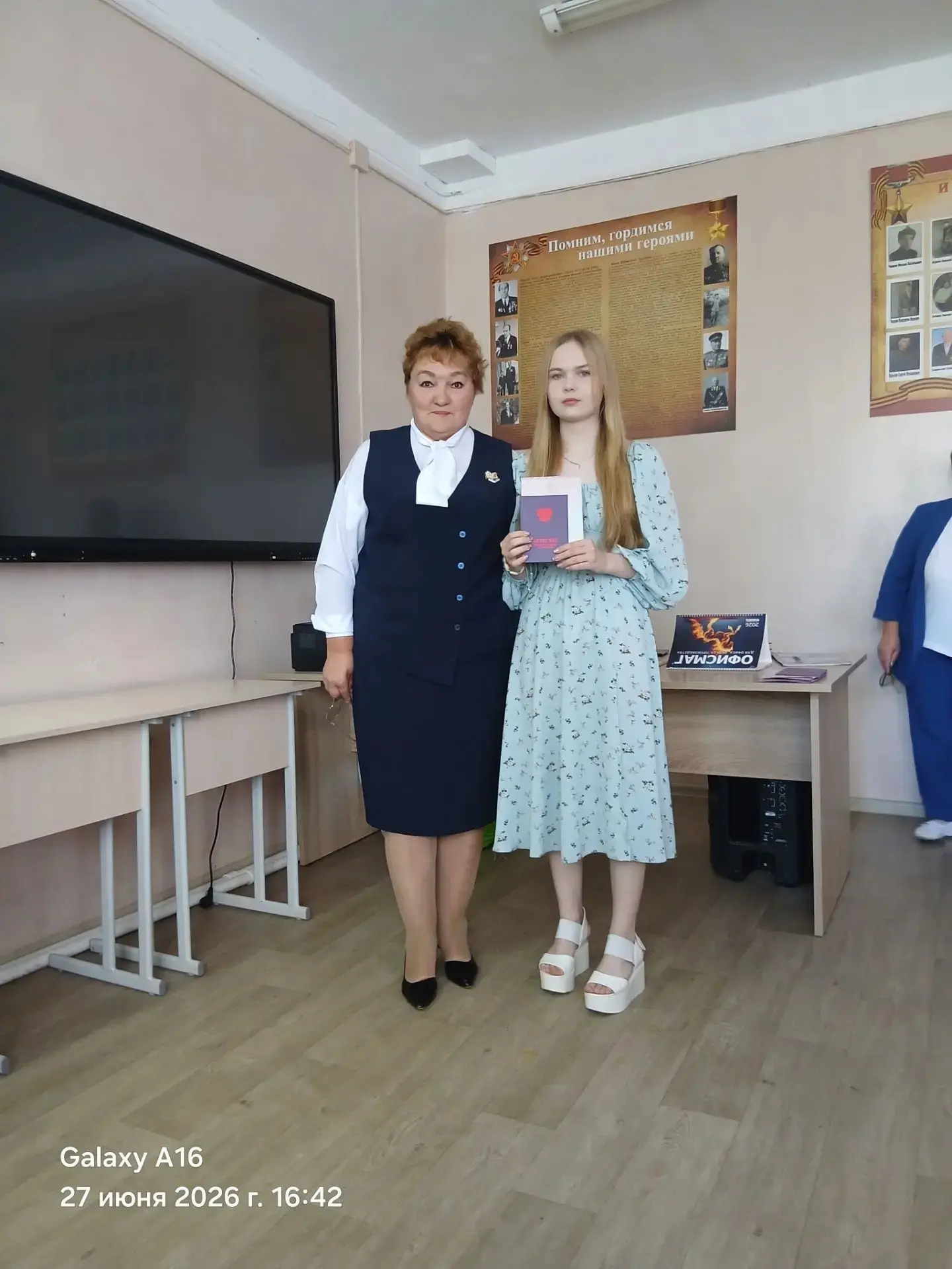 В стенах МБОУ СОШ с. Садовка прошло торжественное вручение аттестатов.  Для многих ребя...