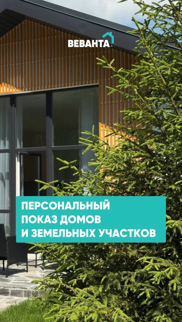 ПОГРУЗИТЕСЬ В АТМОСФЕРУ ЗАГОРОДНОЙ ЖИЗНИ УЖЕ В ЭТИ ВЫХОДНЫЕ
