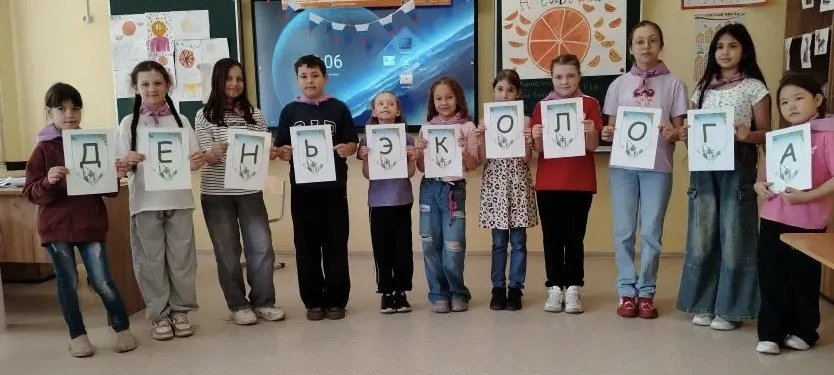 🌿 В преддверии Дня эколога!