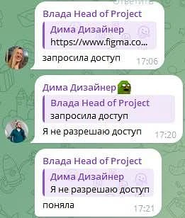 Мы в вакансии: дружная экологичная команда

Команда: