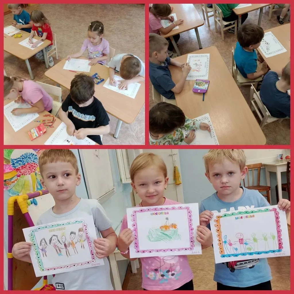 🌞 «Моя семья — моё богатство!»: в нашем саду прошёл творческий день ко Дню семьи, любви и верности!