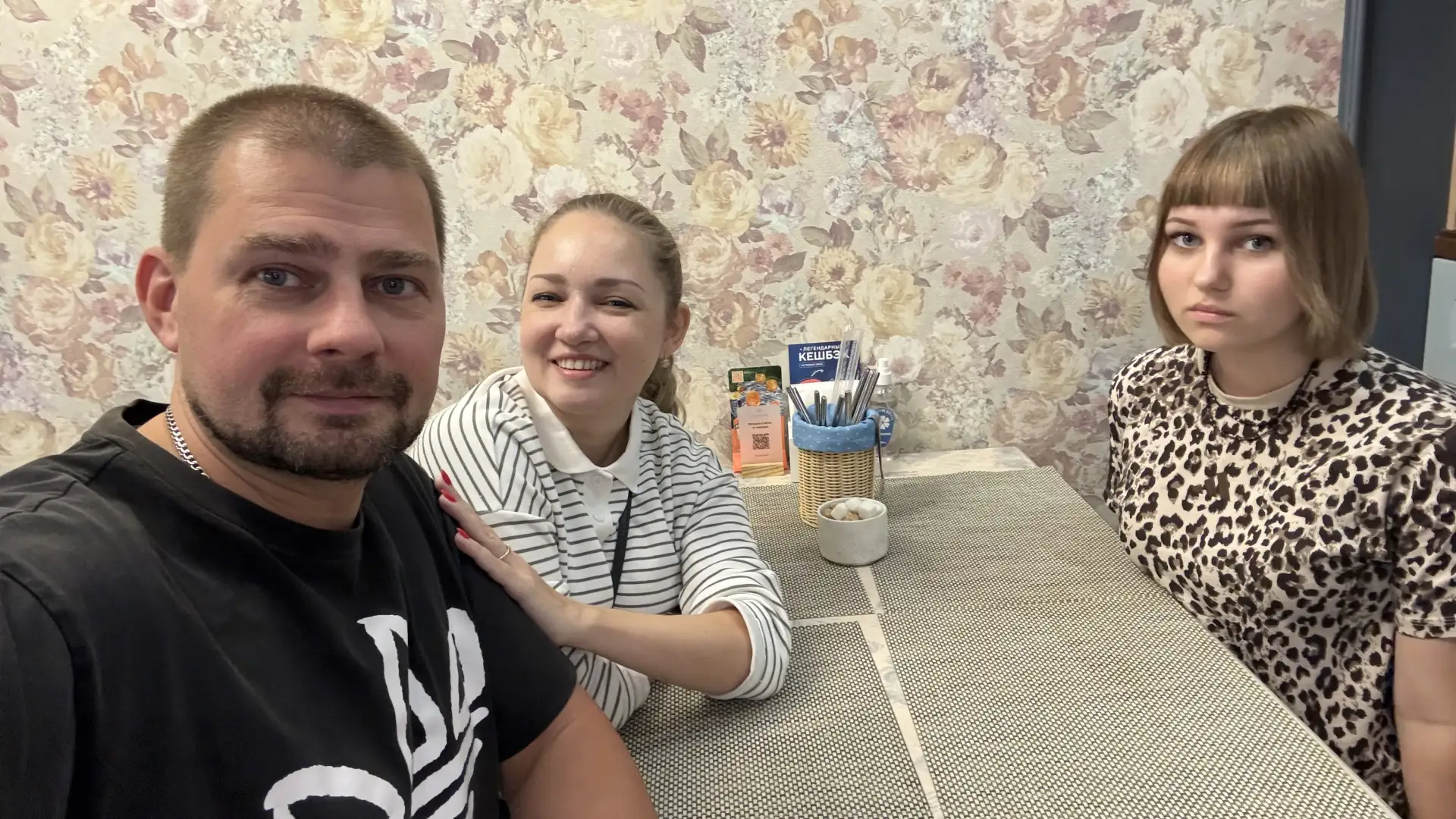 Вчера снимали влог ! Уже посмотрели ?