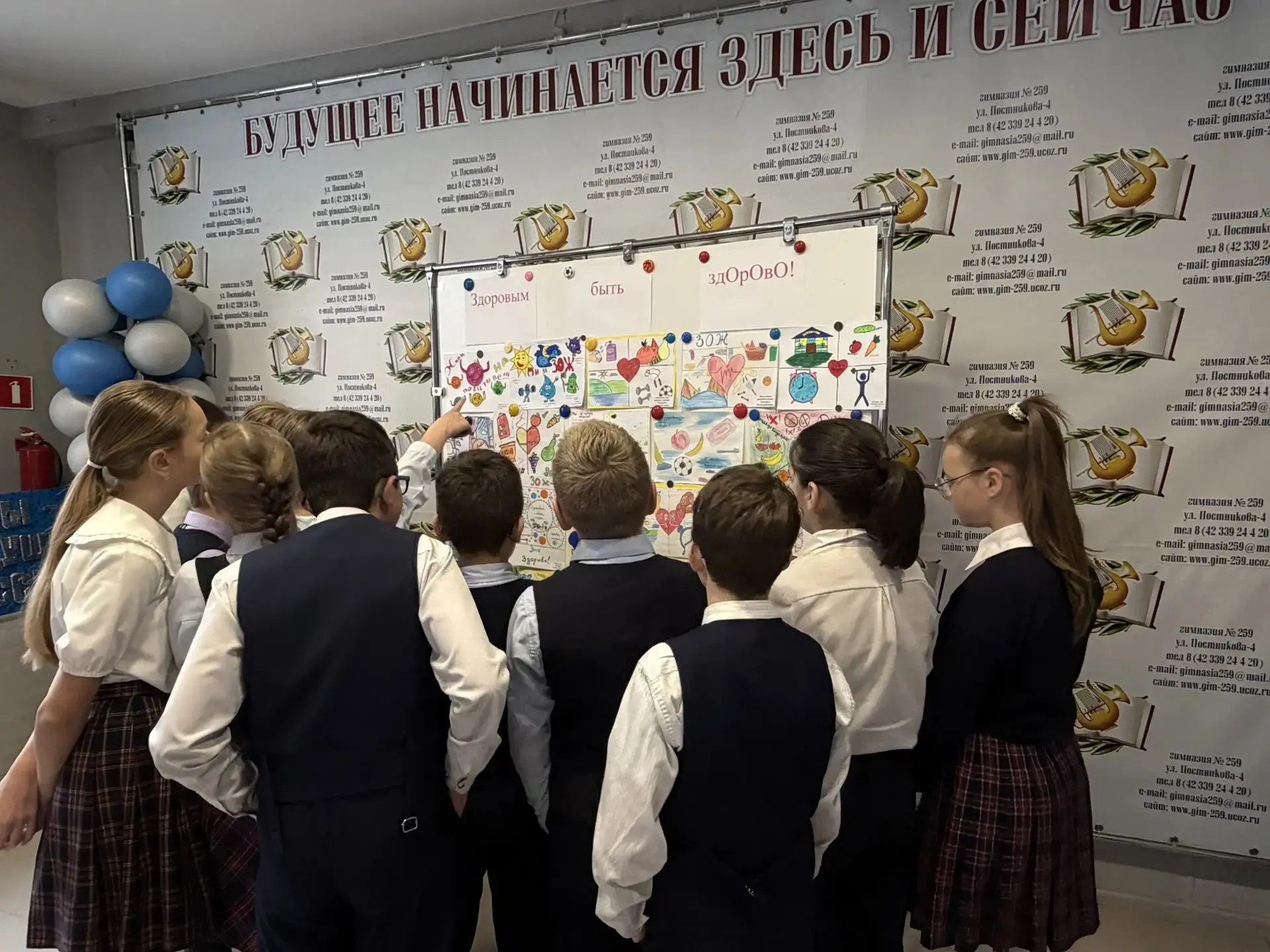 🌿 Весенняя неделя добра — 2026: команда Гимназии №259 «Лидер» продолжает добрые дела!  🖼️ В этом год