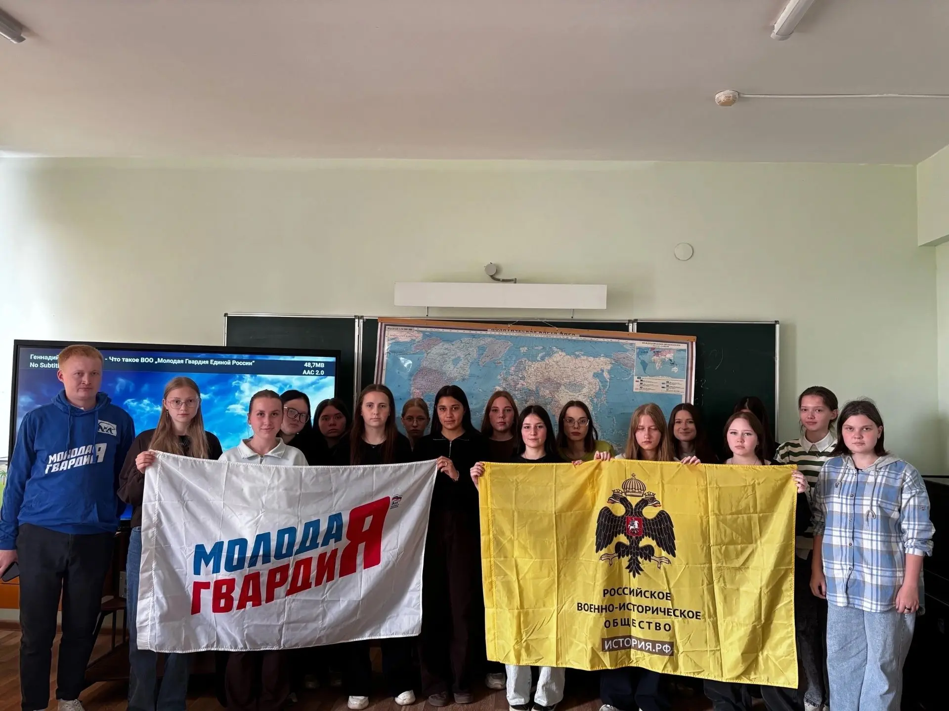 🎉 Сегодня, 30 сентября, отмечается День воссоединения ДНР и ЛНР с Россией! 🇷🇺