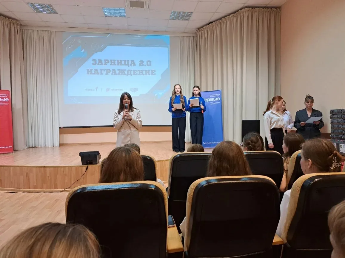 🏅 Наши кадеты  –  в числе лучших!🏅  📢На муниципальном этапе Всероссийской военно-патриотической игры