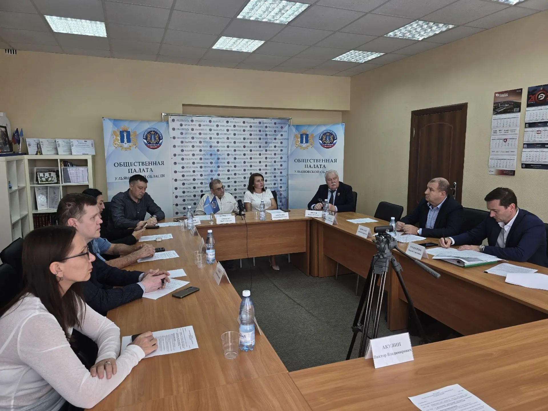 Экологические платежи должны работать на экологию: в Общественной палате обсудили финан...