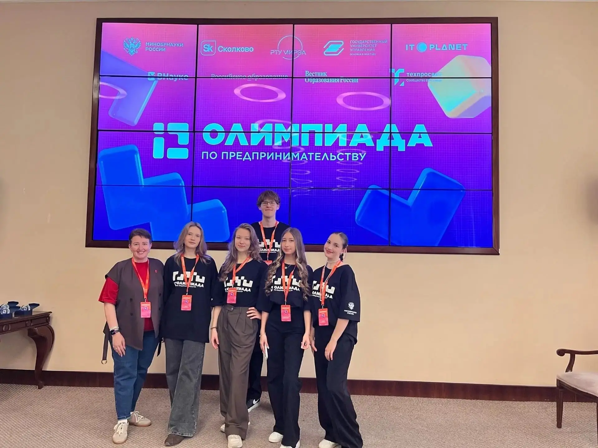 🔥ДЛЯ УЧЕНИКОВ ПЕРВОЙ ГИМНАЗИИ - ПРОЕКТНАЯ ДЕЯТЕЛЬНОСТЬ 🧬💻⚖️

"Меня зовут Дарья Денисенко. Я  - уч