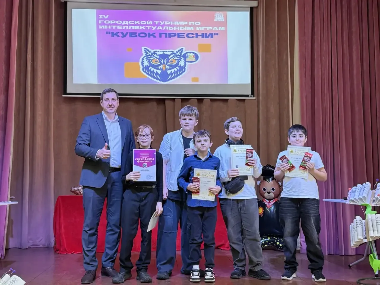 🎓 Торжественное подведение итогов года!   ❤️ Совсем недавно в стенах нашей школы царила атмосфера го