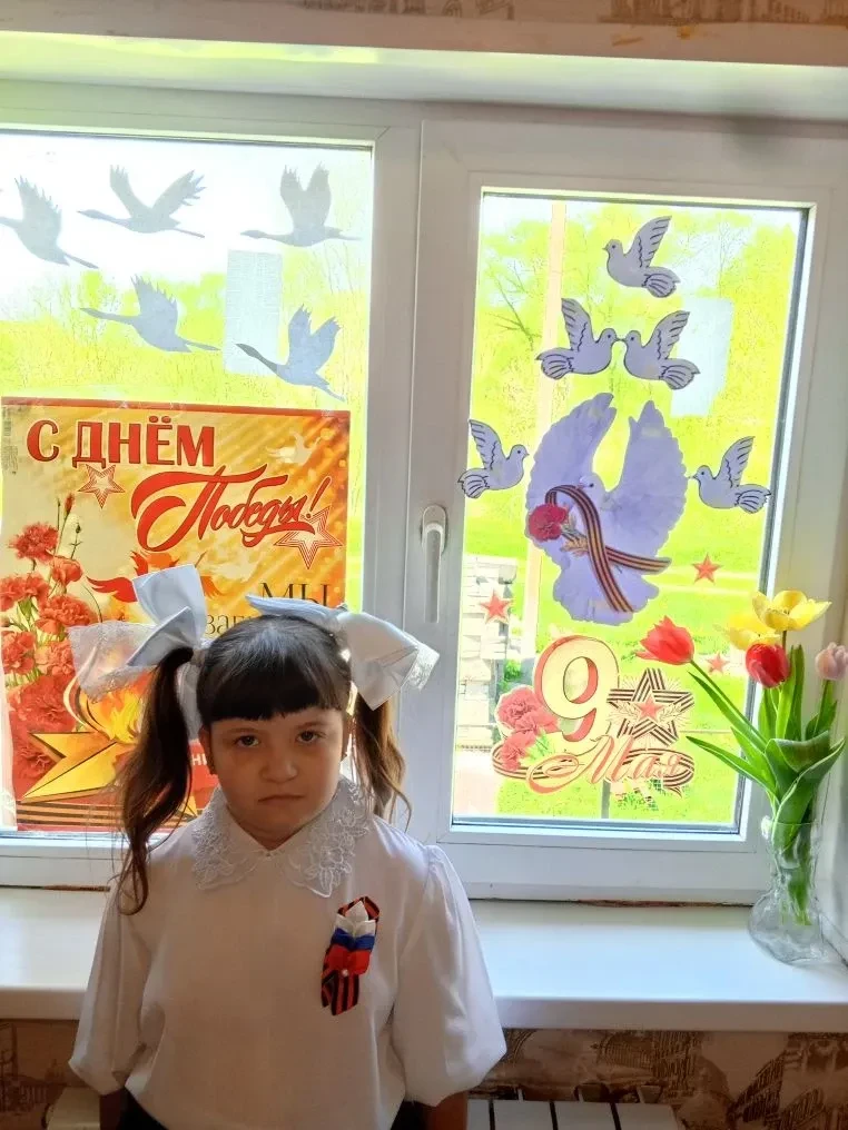 Мы помним! Мы гордимся! 🌟Наши ребята присоединились к ежегодной Всероссийской акции «Окна Победы». 