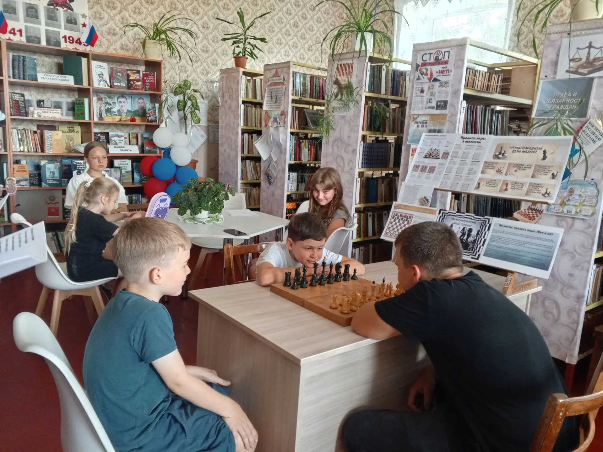 🔶20 июля в библиотеке-филиале № 6 с. Малоивановка была проведена познавательно-игровая программа "Т