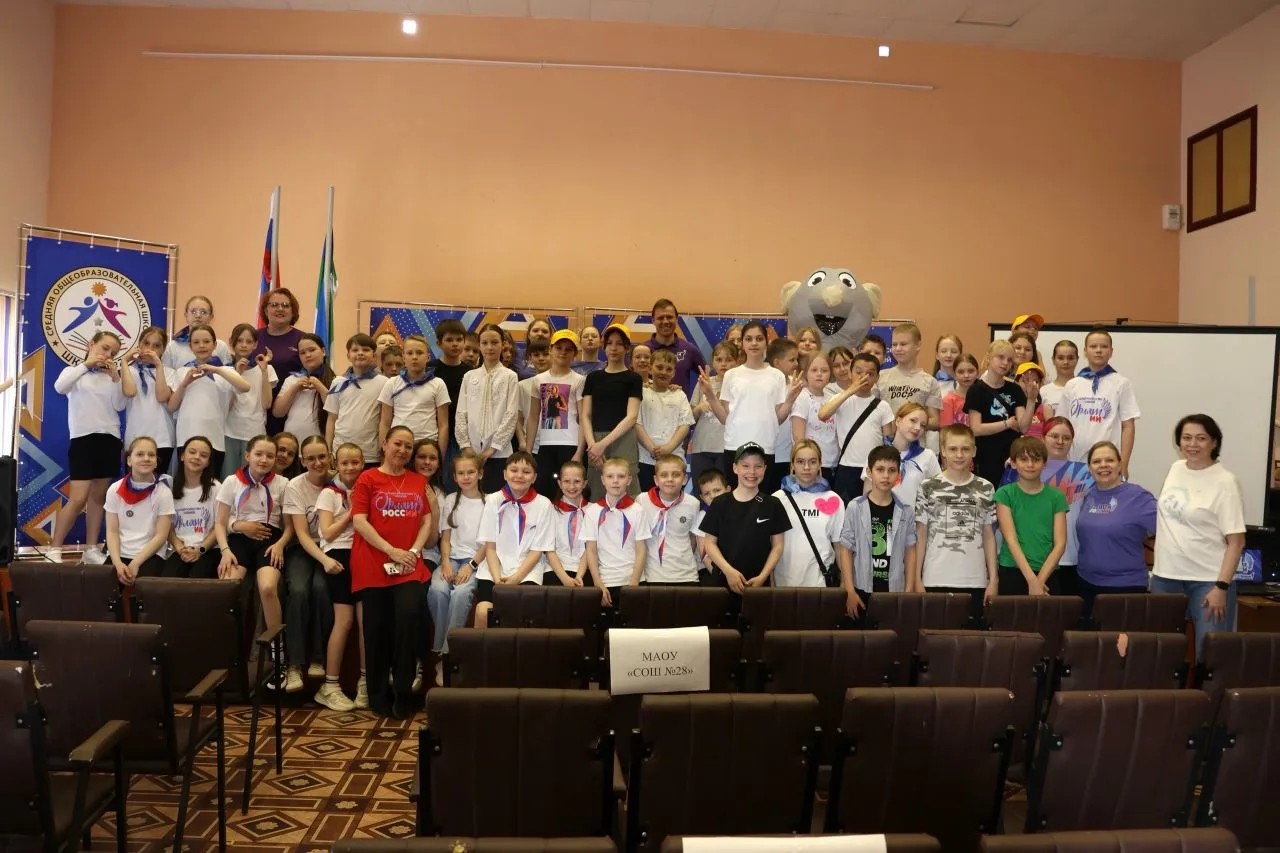 🦅16 мая прошло итоговое районное событие трека "Орленок - хранитель исторической памяти": "По страни
