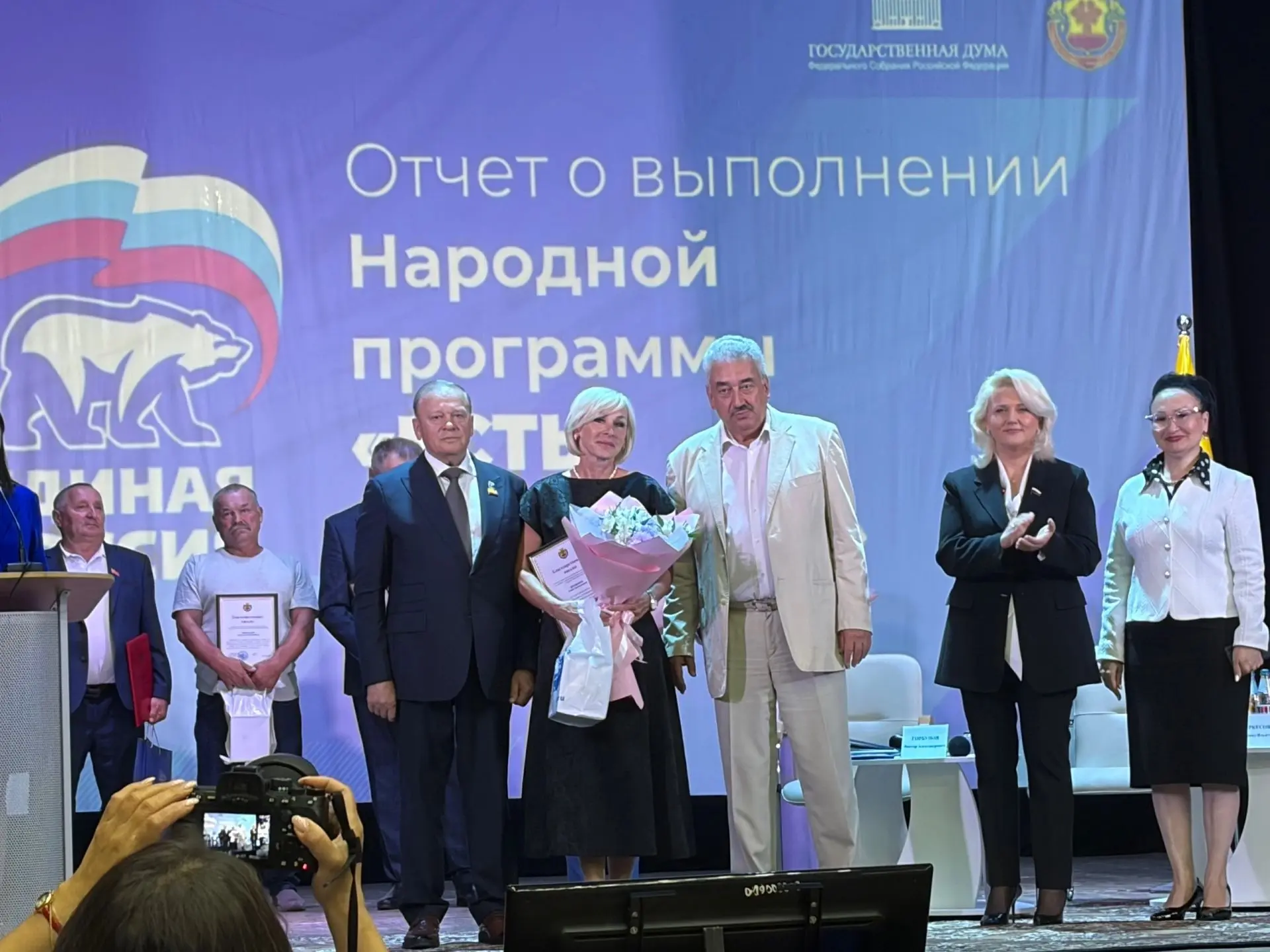 Коллектив школы №1 принял участие в подведении итогов реализации в Шумерлинском муниципальном округе
