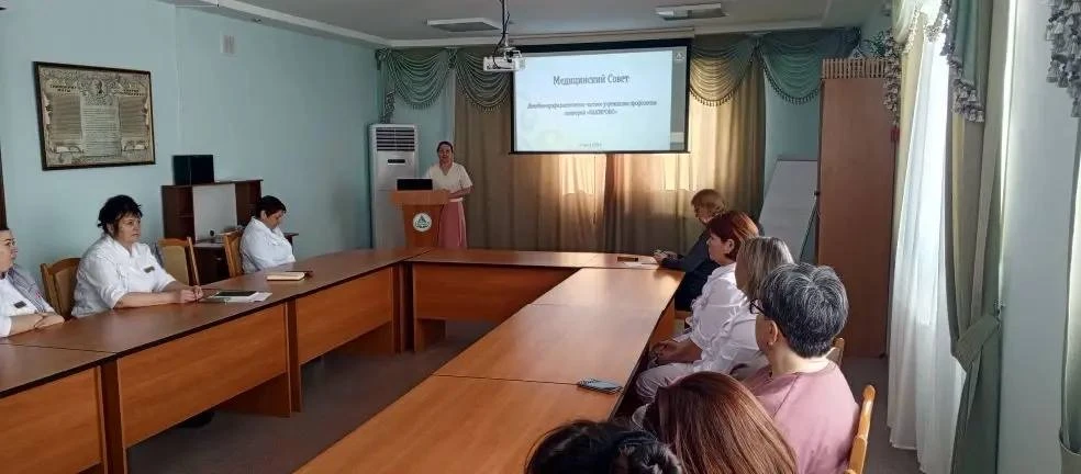 🌟 В санатории "Бакирово" прошёл медицинский совет! 🌟    Совещание началось отчётным докладом «Об ито