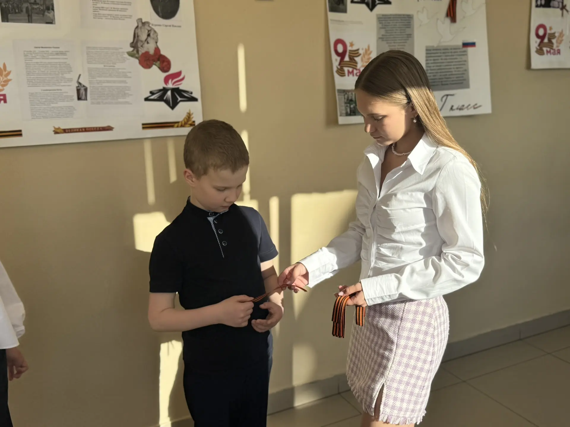 🎗️ Георгиевская лента — символ памяти и славы! 🎗️  Сегодня мы запускаем акцию «Георгиевская лента», 