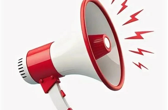 22 апреля 2026 с 10.00ч до 16.00ч в образовательных организациях Выселковского района п...