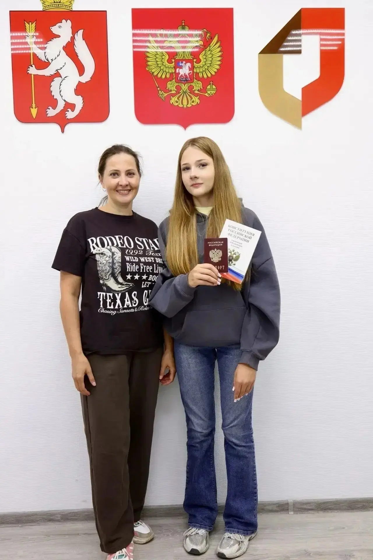 🎉 31 августа в отделе МФЦ в Ленинском районе города Нижний Тагил состоялось торжествен...