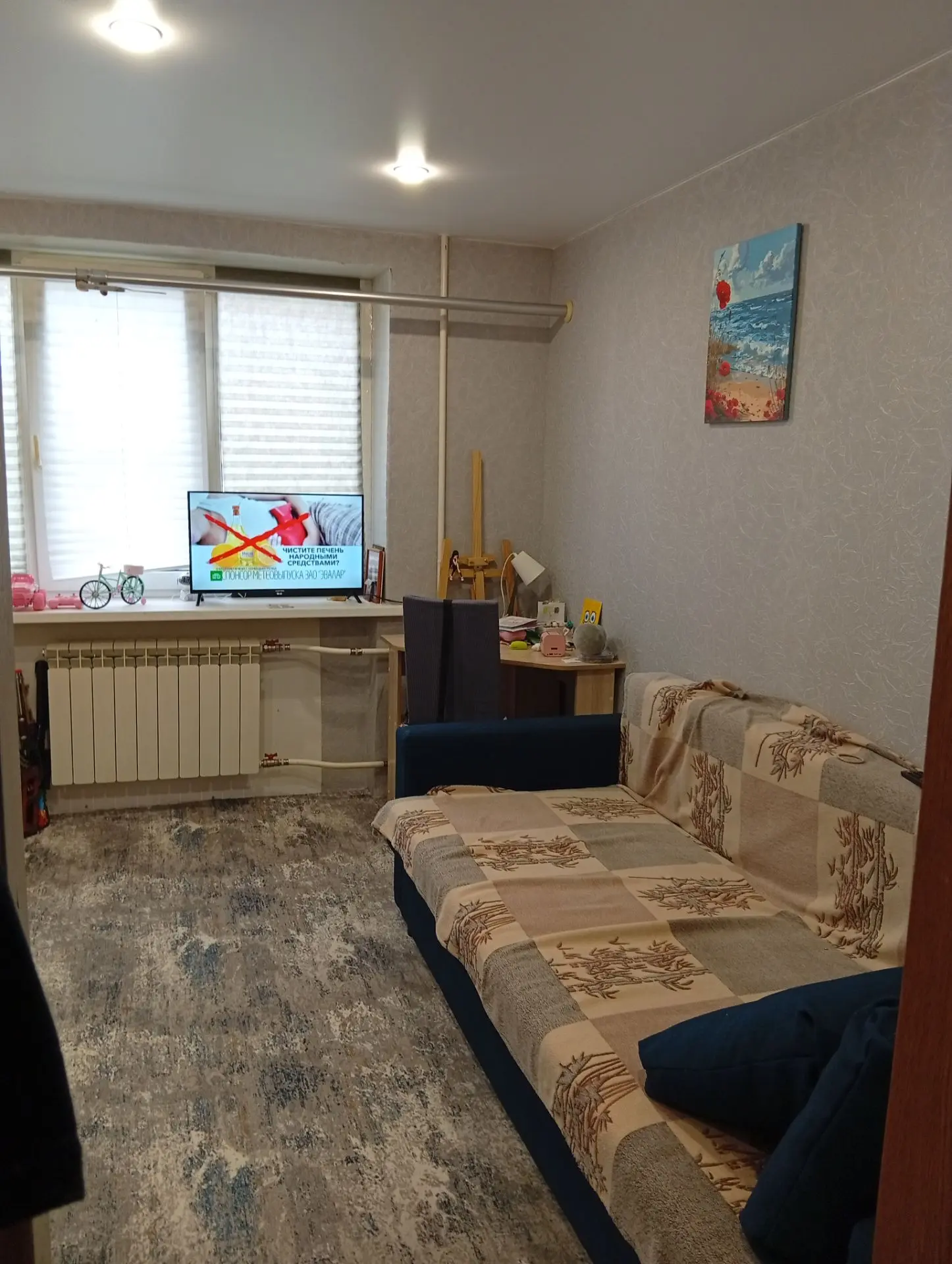 Продам 1 к.кв. Школьный переулок 1. Комната 19 метров поделена на части, получилось 2))...