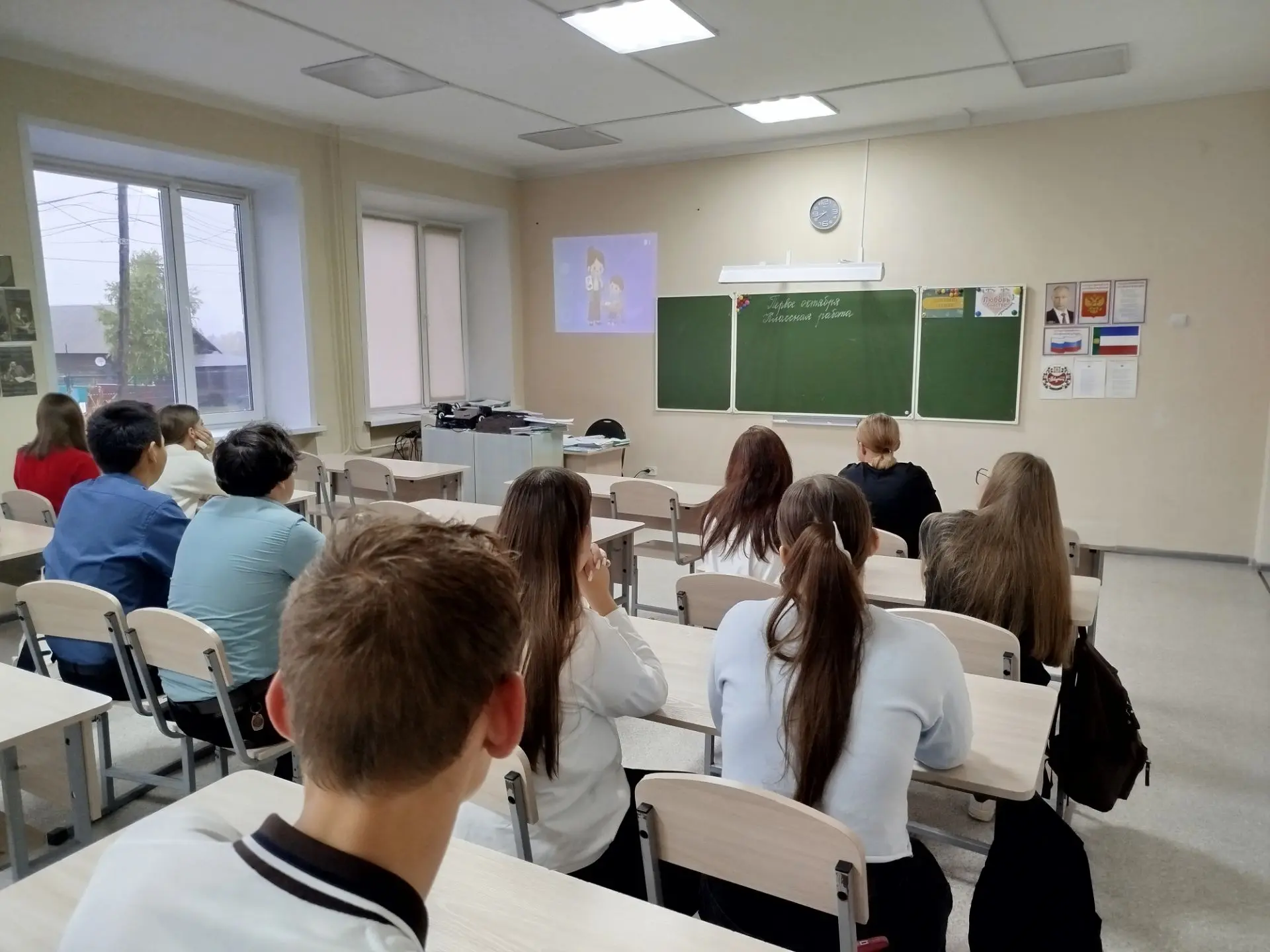 📚 «Россия - мои горизонты»: Россия умная 🇷🇺