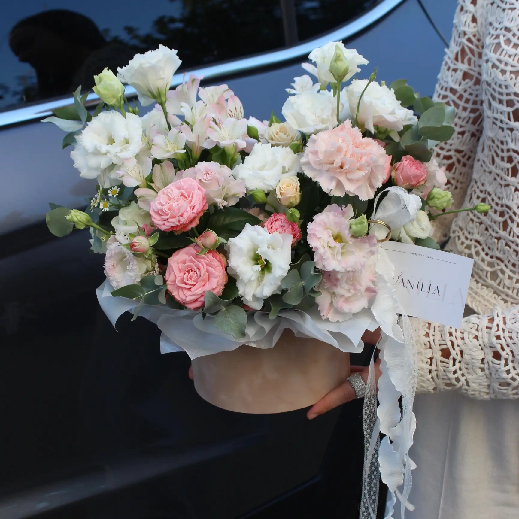 Милая композиция🌸