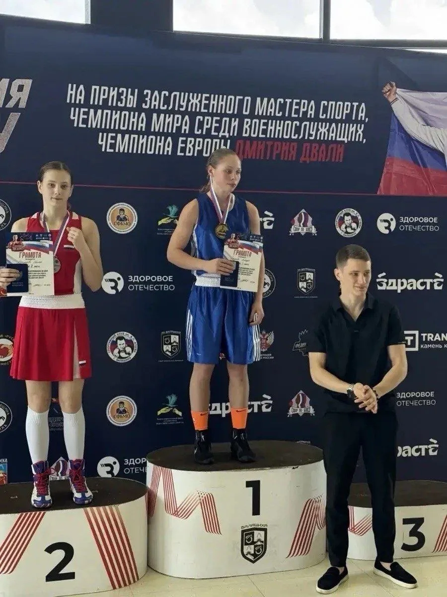 Подольские спортсмены снова показали силу характера, дисциплину и стремление к победе  На межрегиона