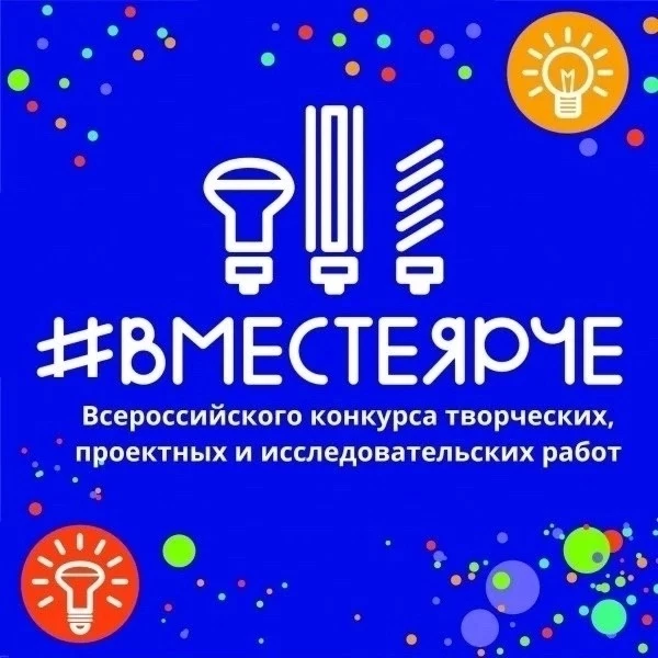 👋 Уважаемые родители и гости нашего сообщества!