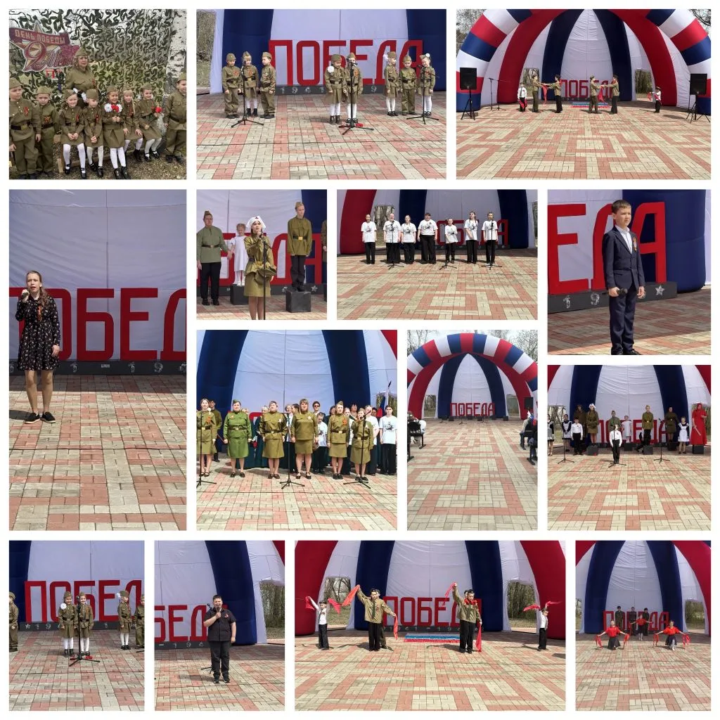 9 Мая — день памяти, силы и бесконечной благодарности. 🕊️✨