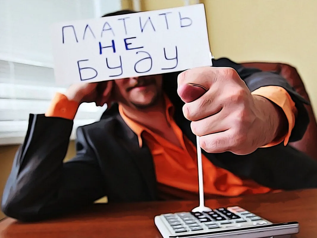 Канал о банкротстве физических лиц!  💰 Все о процедуре банкротства физических лиц:  😊 Актуальные нов