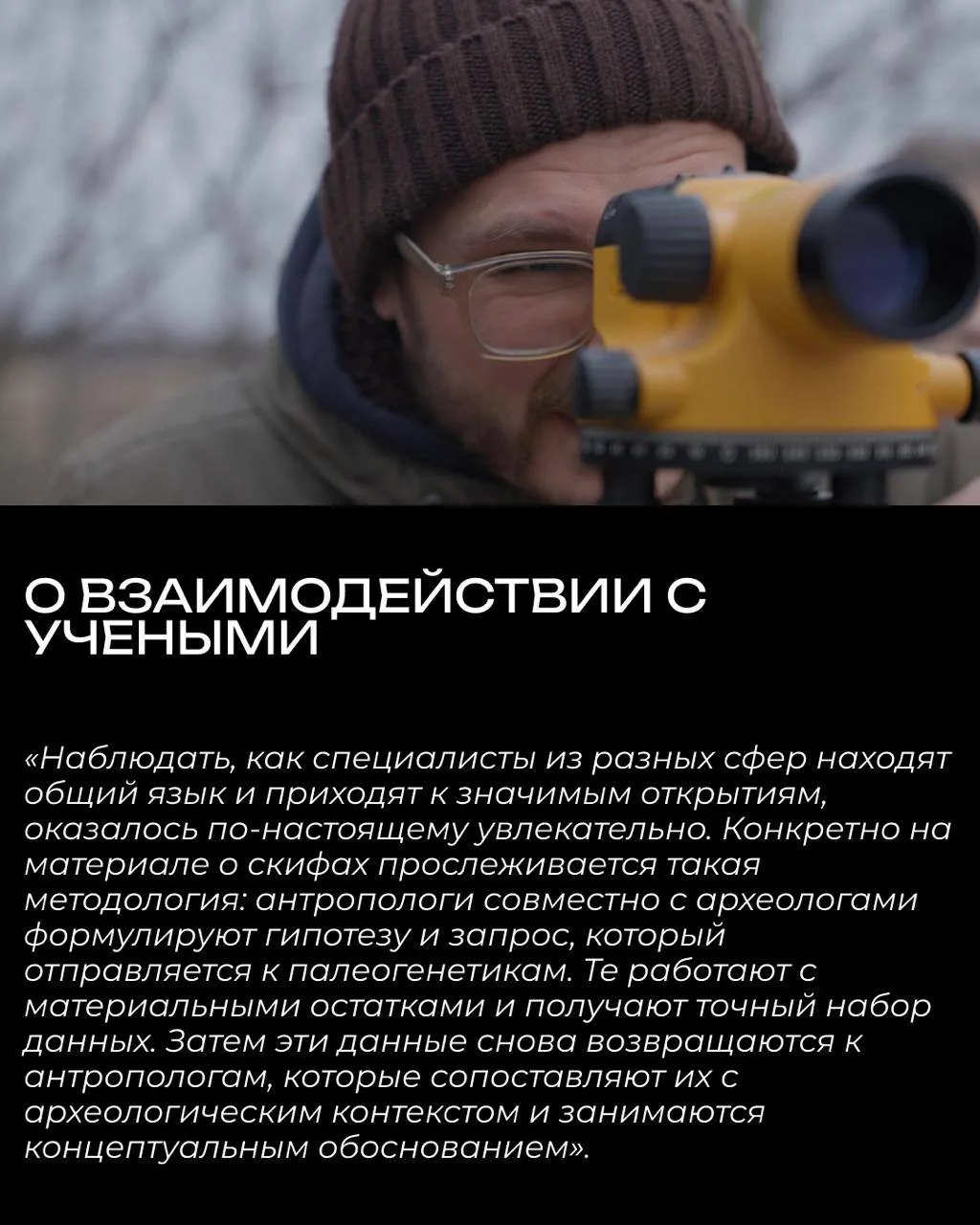 Куда исчезают целые народы?   Археологи и антропологи пытаются ответить на один из самых интригующих