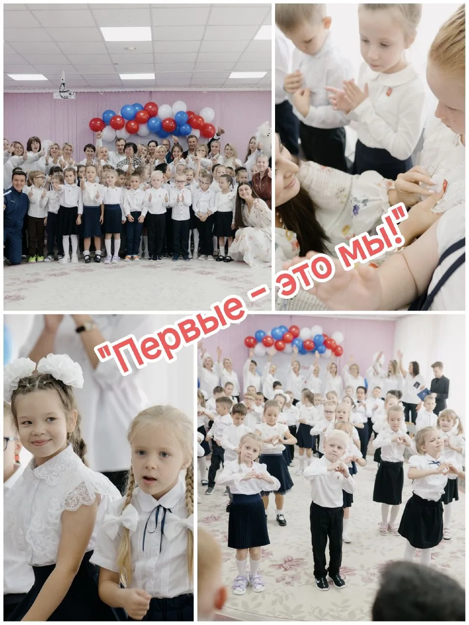27 марта