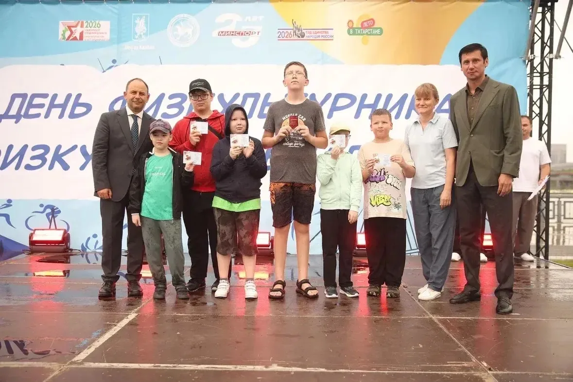 Гордимся нашими чемпионами! 🎉