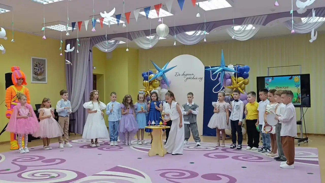 🌺Маленькие ножки — большие шаги. Выпускной-2026