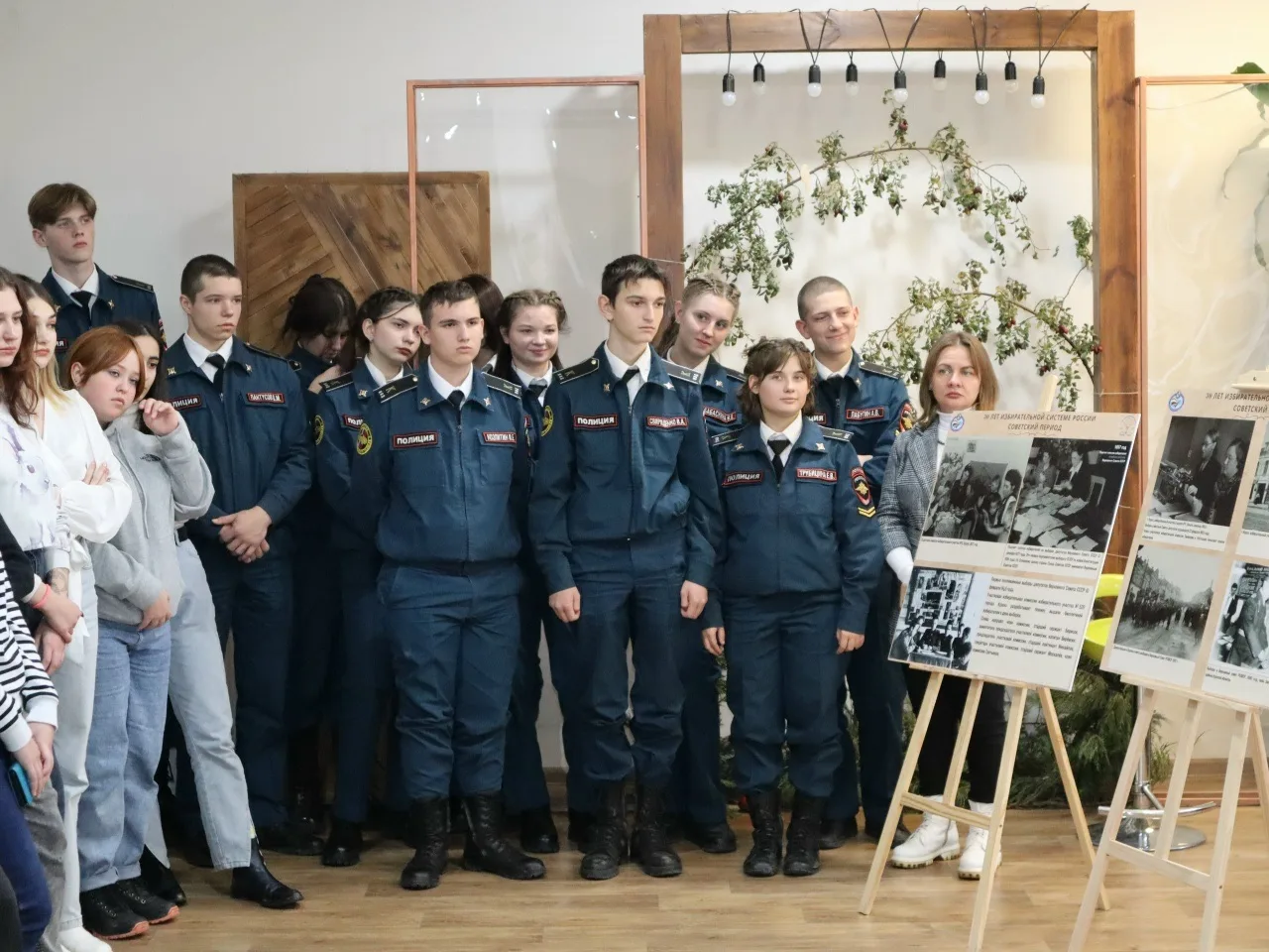 Дорогие друзья! 🎓    Сердечно поздравляем вас с Международным днём студента!    Для нас вы - не прос