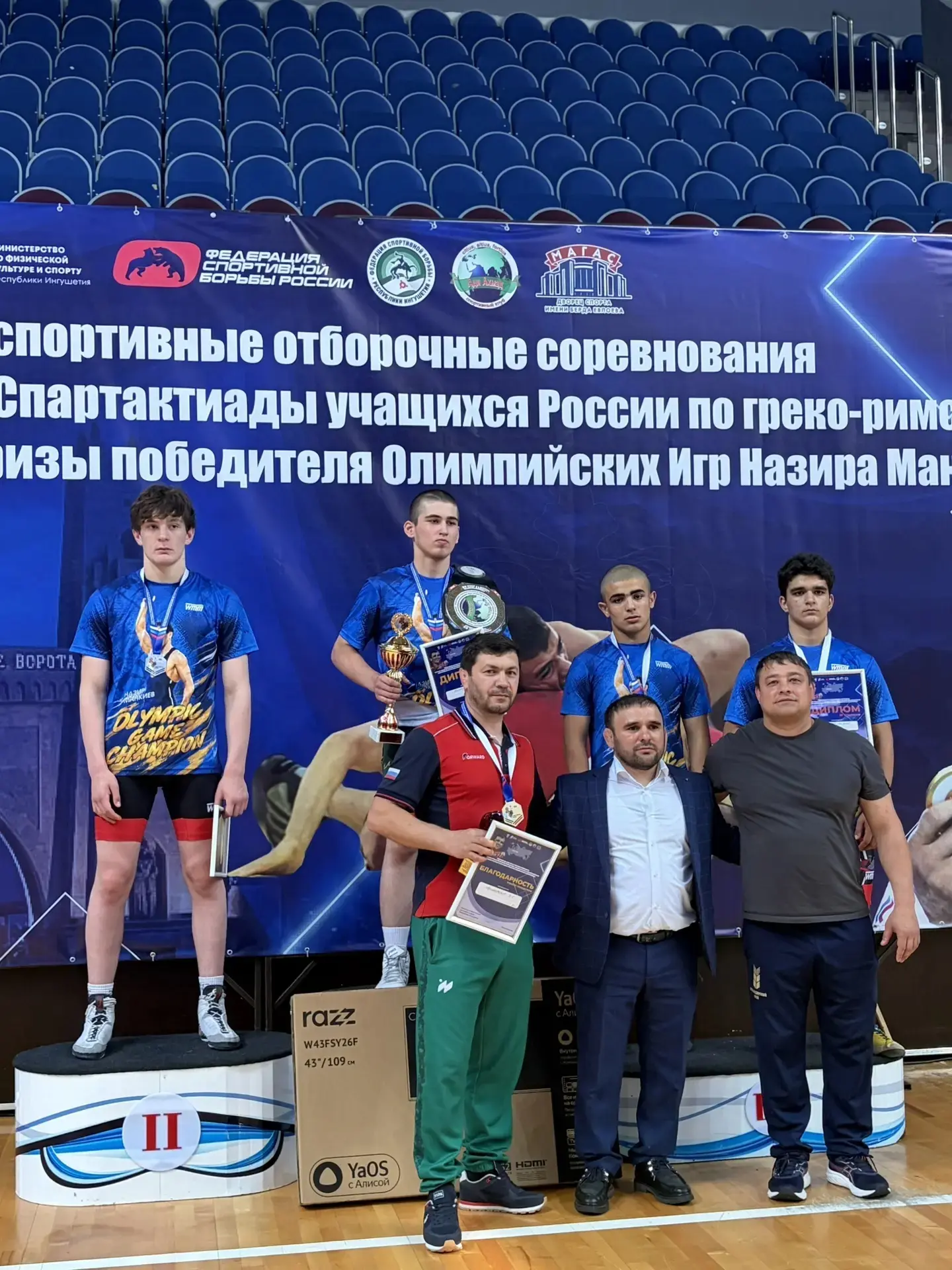 🤼Победа любой ценой 

⭐️В Назрани подошли к концу всероссийские соревнования по греко-римской борьб