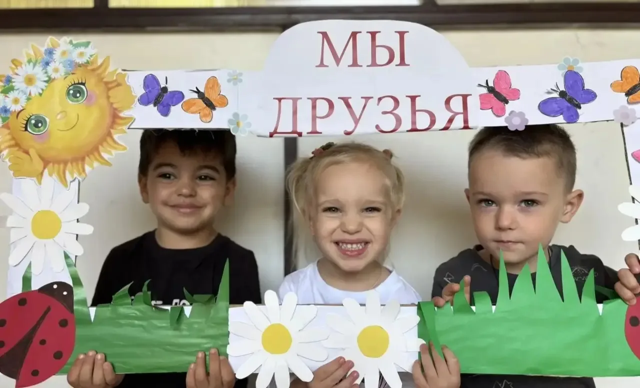 🎉 30 июля отмечается «День дружбы»! 🎉
В преддверии этого замечательного праздника в 3 группе прошл