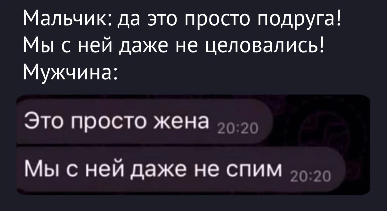 🥳 Веселья ЧАС - Присоединяйтесь