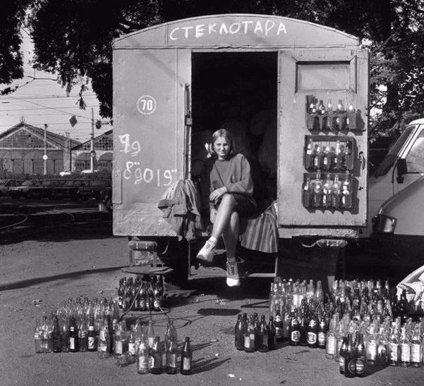 ⚡️ Первый бизнес нашего детства! Тот самый пункт «Стеклотара». 🍾🪙🥤✨