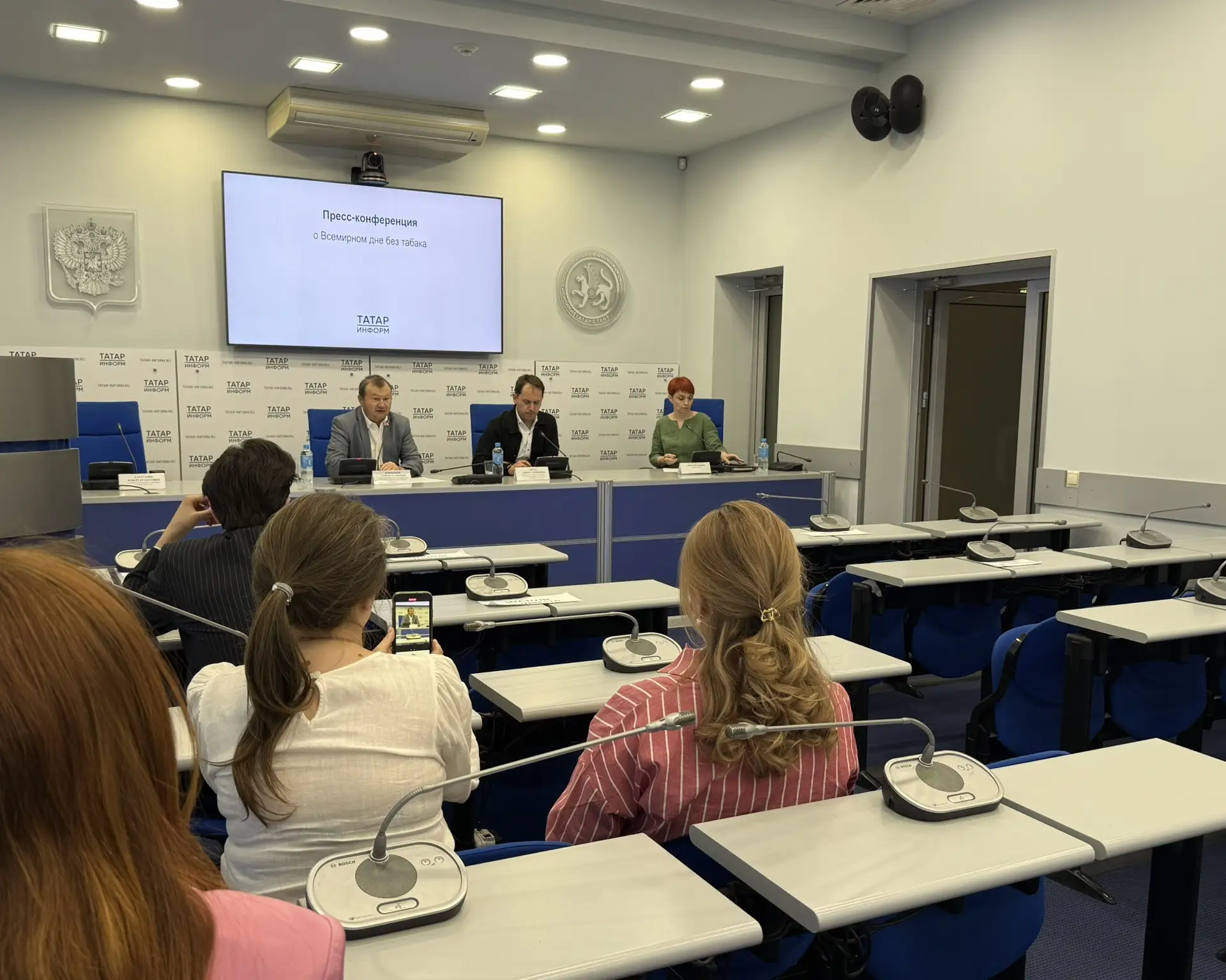 В Татар-информ стартовала пресс-конференция, посвященная Всемирному дню без табака