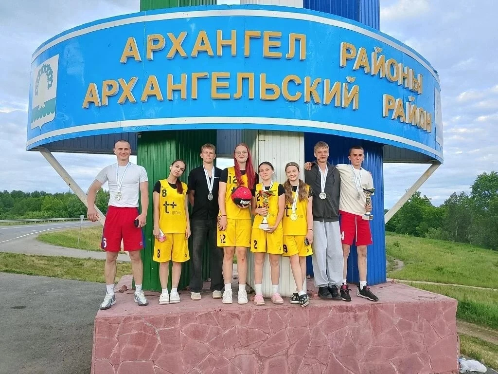 30 мая в уфимском парке «Кашкадан» собрались юные баскетболисты и баскетболистки со все...