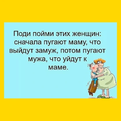 Полный Хохотамбл! Подпишись скорее