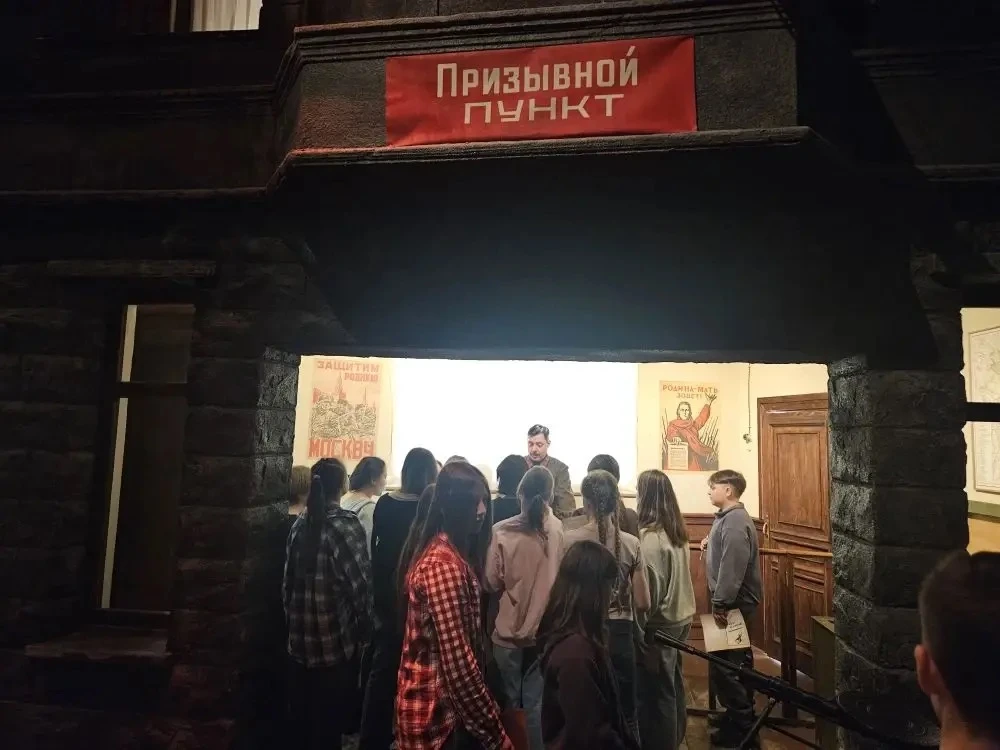 ⭐️Путешествие в прошлое совершил 6 «Б» класс, ребята приняли участие в квесте в Музее Победы ⭐️  ⬇️Н