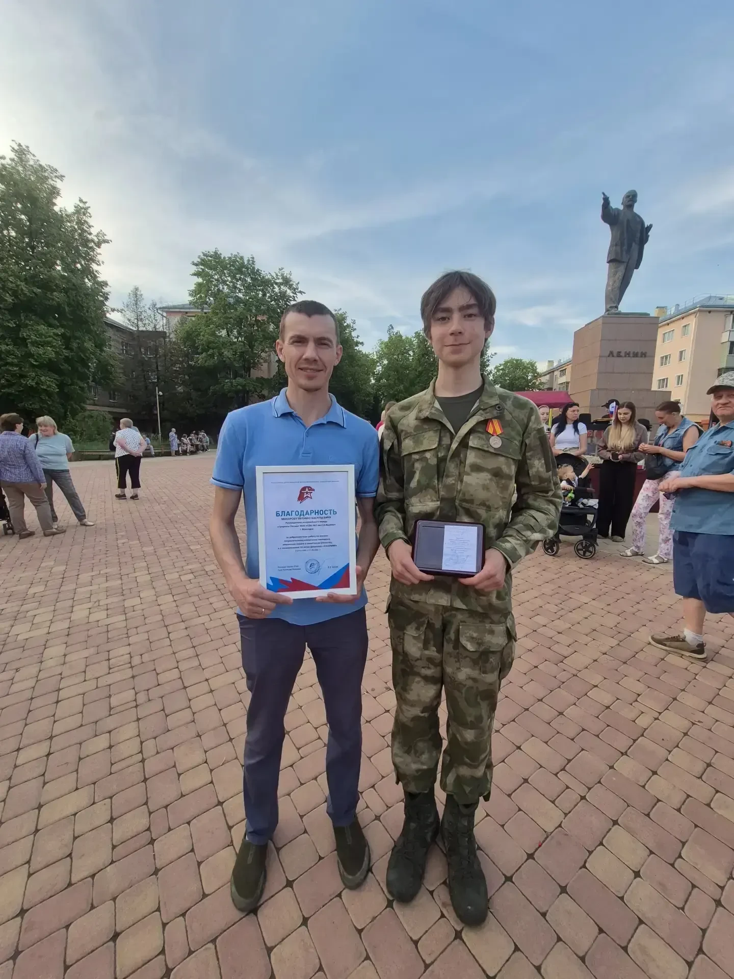 В МОУ «СОШ №3 им. С.В. Ишеева» сразу два значимых повода для радости. Наши юнармейцы и их наставники